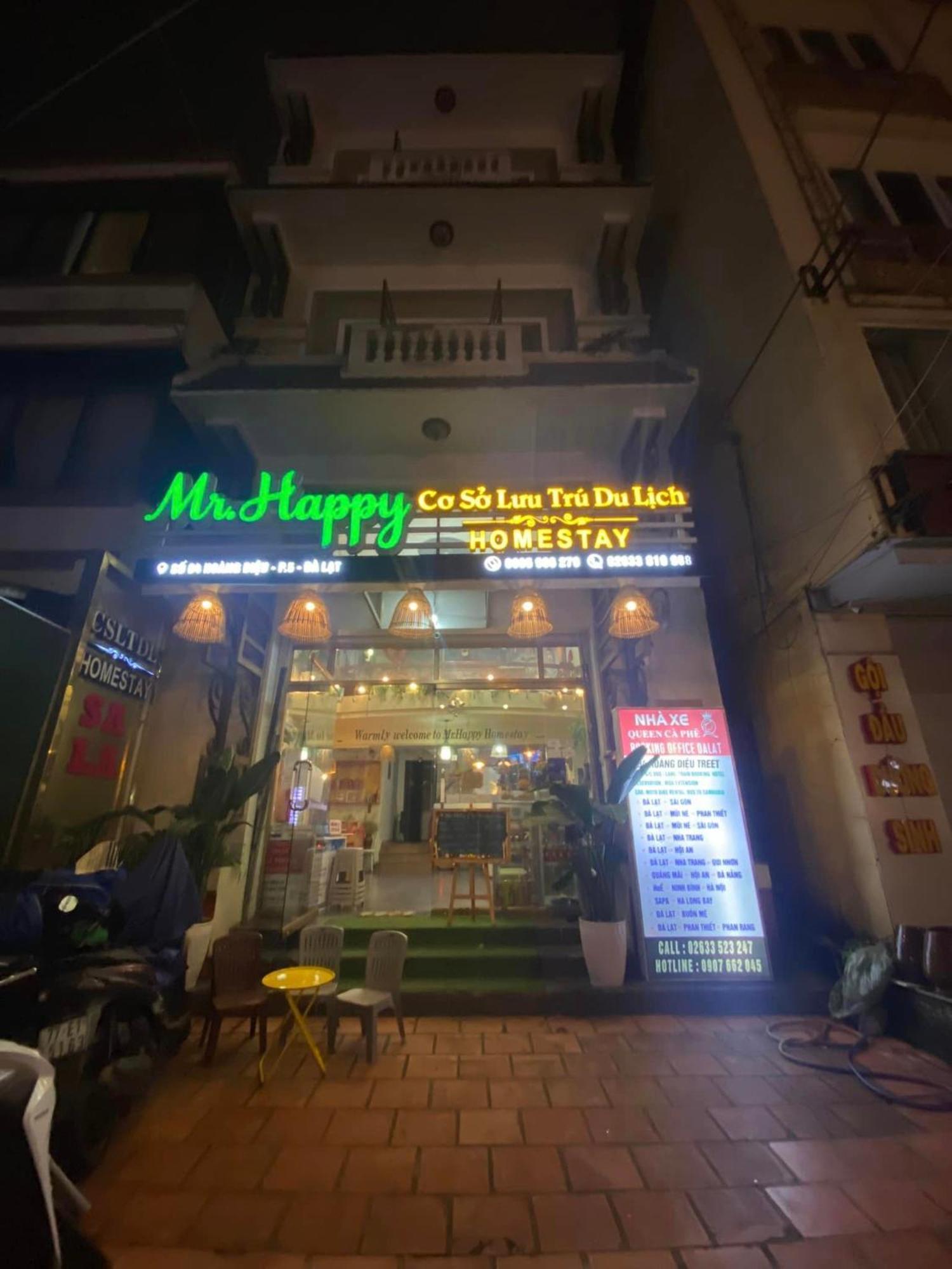 Mr.Happy Homestay ダラット エクステリア 写真